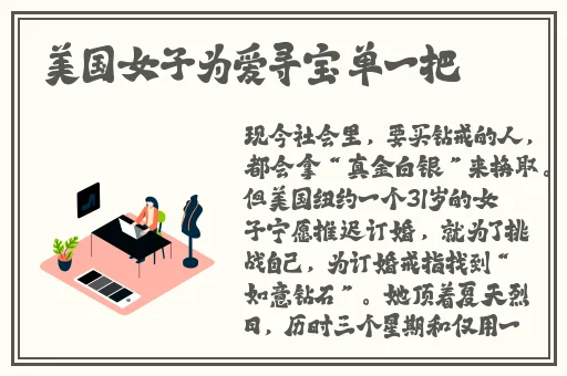 果冻传媒里的聂小倩