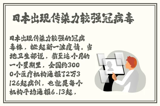 老师跳D突然被开到最大视频