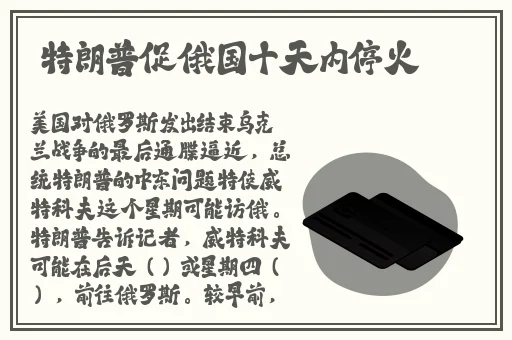 久久精品人人爽人人爽澡