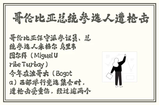 四川少妇搡BBw搡BBBB搡