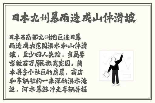 v8成品人