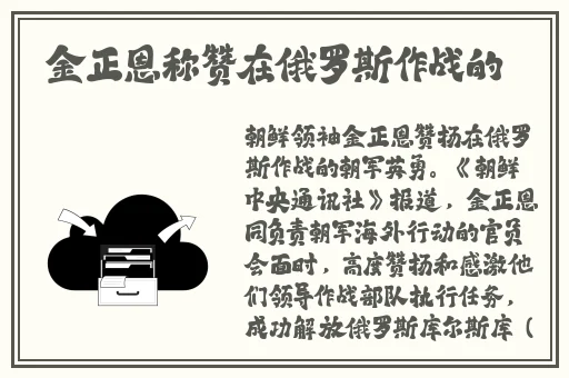 真女神侦探在线播放