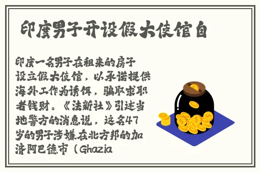 小鲜肉吃小鲜肉大LOGO